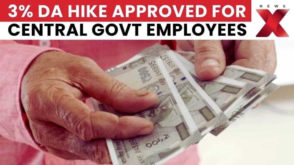 Big News for Govt Staff